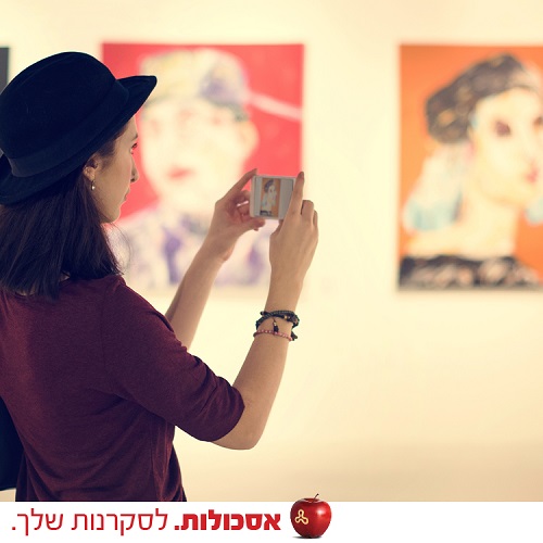 המאה העשרים באמנות