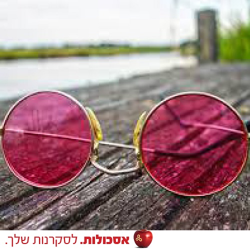 פסיכולוגיה חיובית