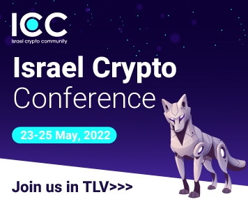 Israel Crypto Conference. May 23-25, 20