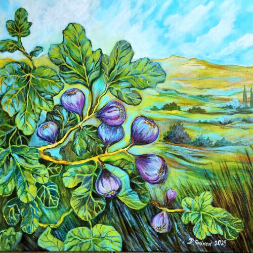 תערוכת קום והתהלך בארץ