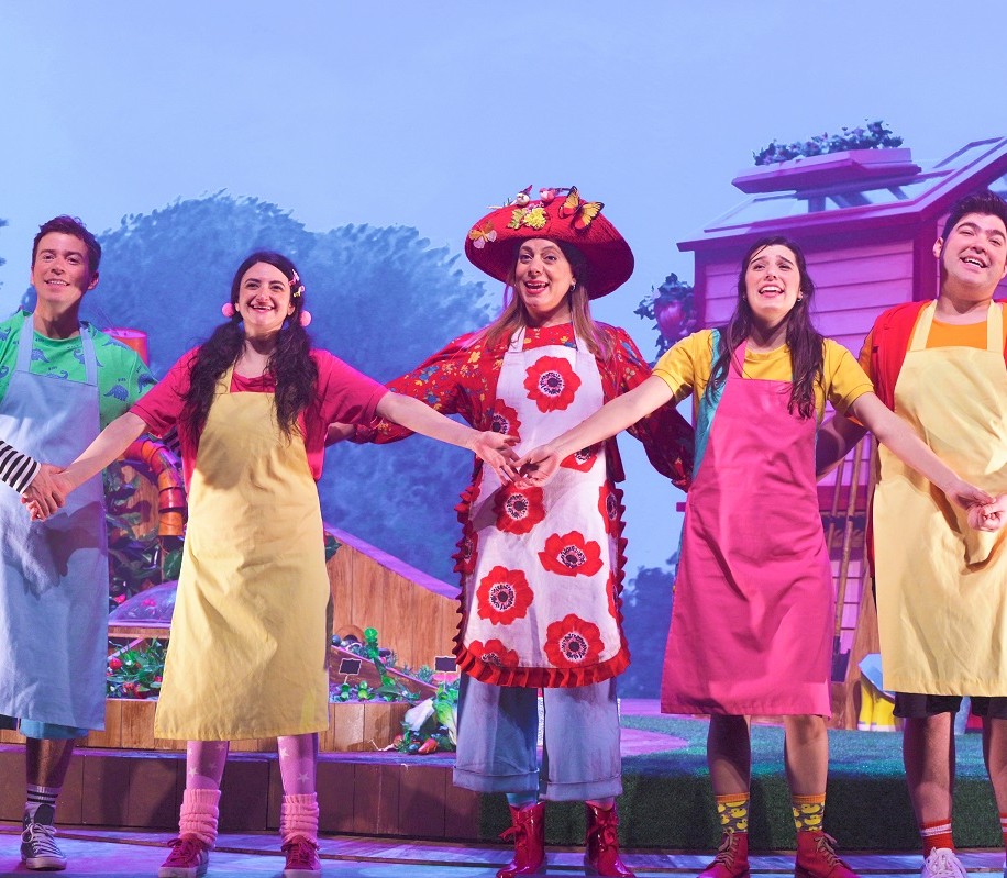 מסיבה בגינה - תיאטרון אורנה פורת