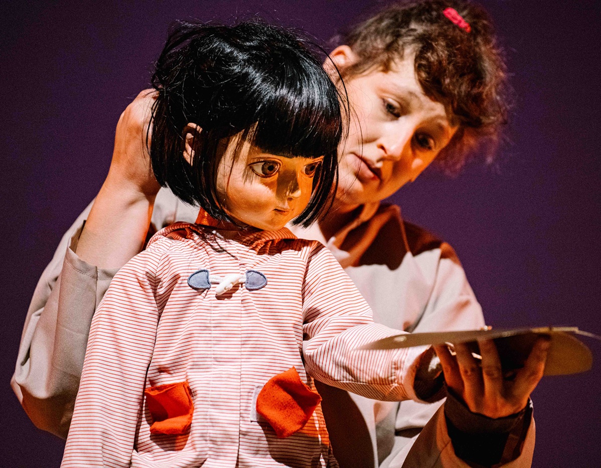 על עלה ועל אלונה | אנסמבל עיתים