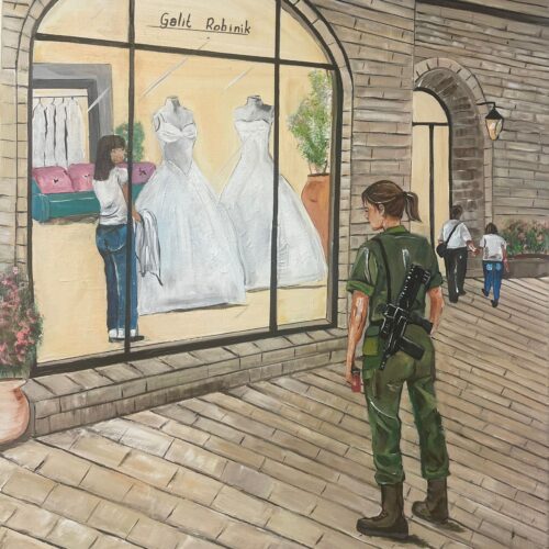 תערוכת אמנות 