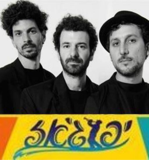 When I'm Sixty-Four - להקת Shalosh במחווה לאלבום Sgt. Pepper, 4.9 בתל אביב, 16:00